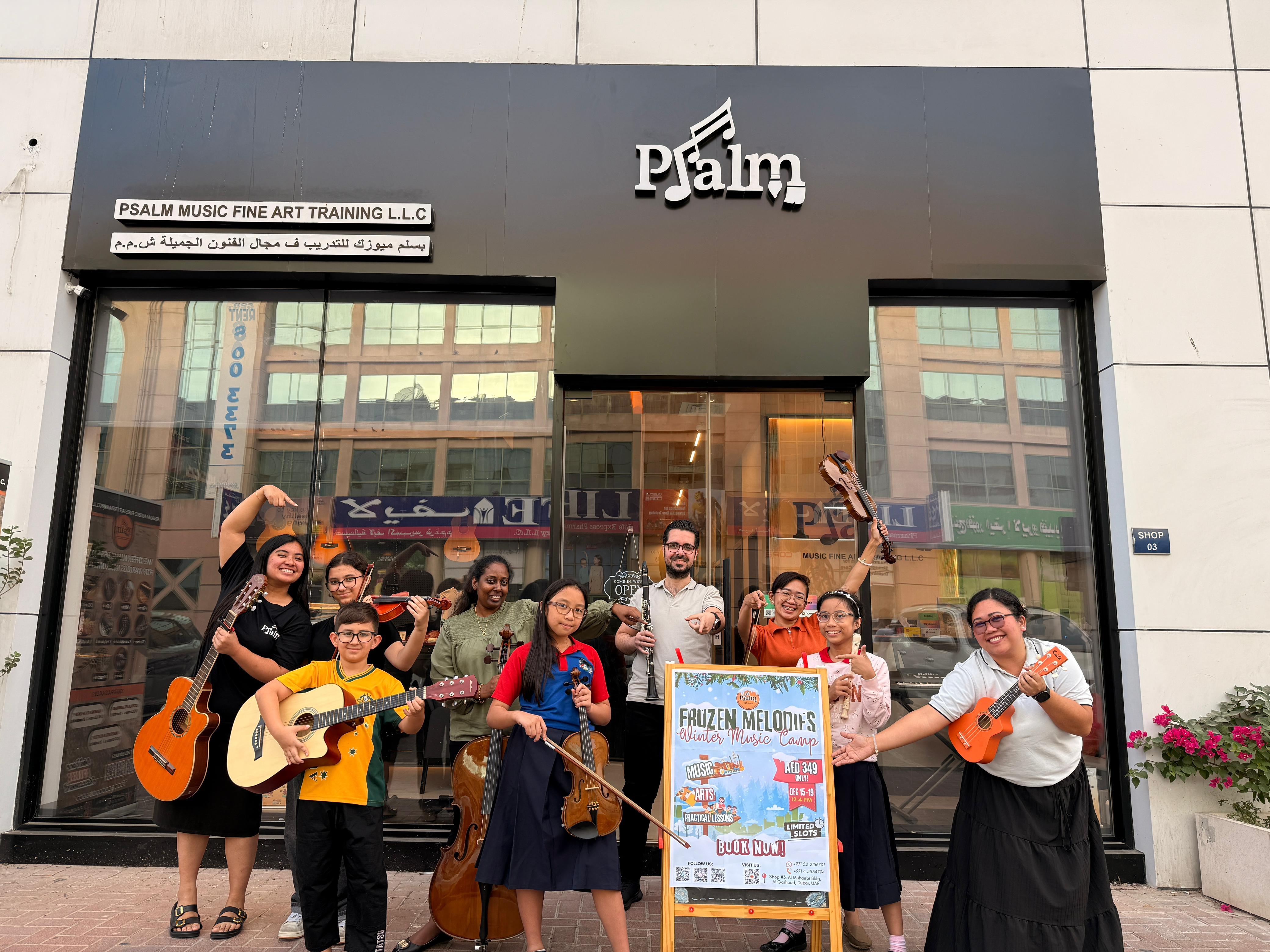 Why Choose Psalm Music